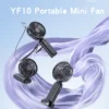 YF10 مروحة محمولة Powerbank Fan مع بنك طاقة وشحن سريع
