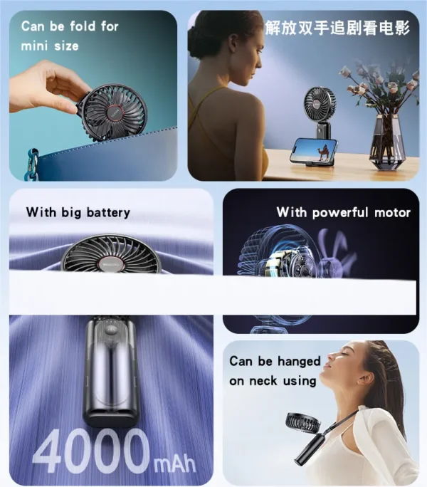 YF10 مروحة محمولة Powerbank Fan مع بنك طاقة وشحن سريع
