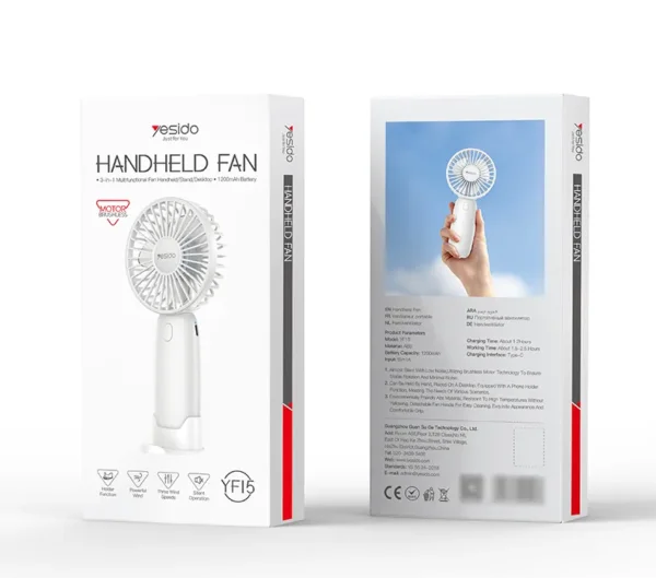 YF15 مروحة يدوية Handheld Fan YF15 بطارية 1200mAh