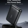 YESIDO YP52 Power Bank شاحن متنقل سريع