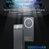 YESIDO YP57 Power Bank شاحن مغناطيسي سريع