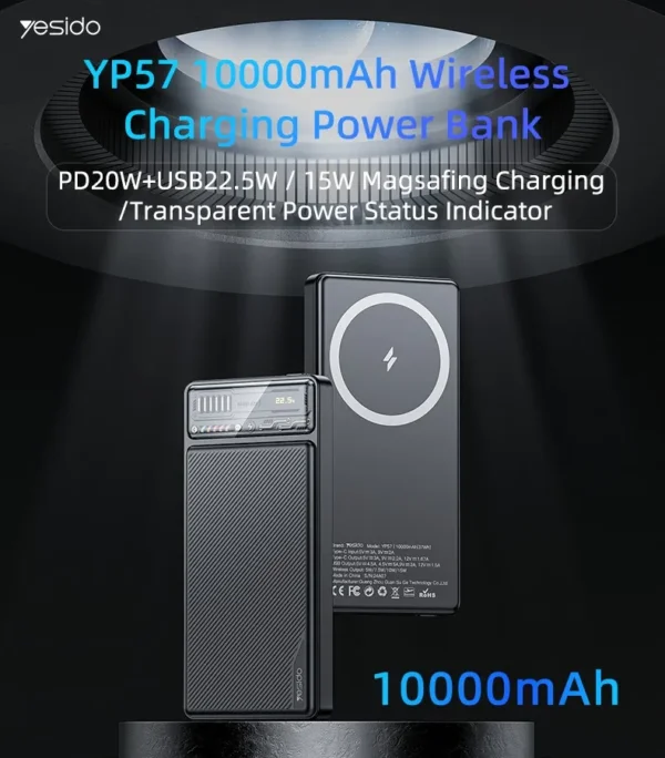 YESIDO YP57 Power Bank شاحن مغناطيسي سريع