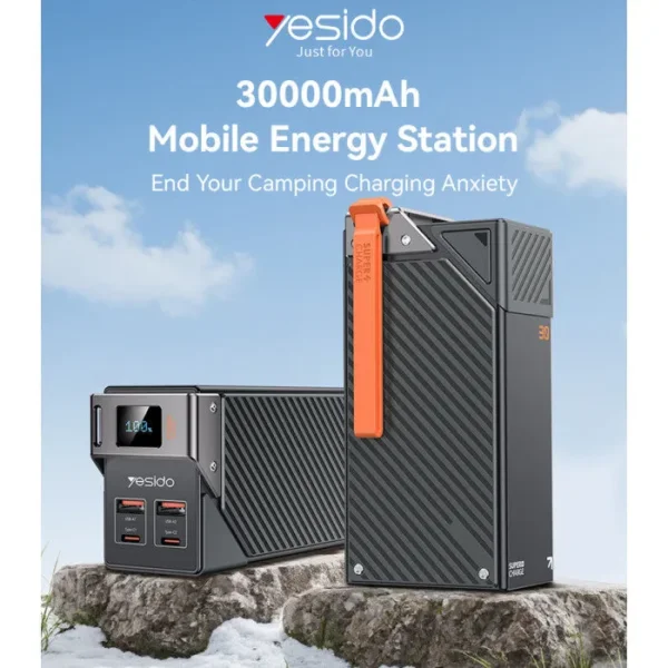 شاحن محمول YP62 30000 مللي أمبير