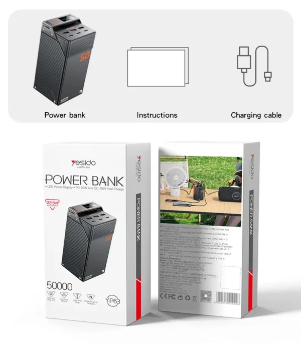 YP63 power bank 50000mAh من YESIDO