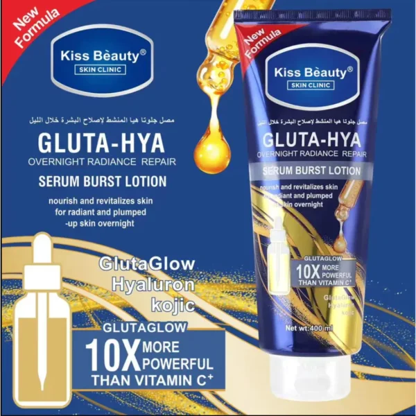 لوشن ترميم وتجديد البشرة ليلاً  Kiss Beauty Gluta-Hya Overnight Radiance