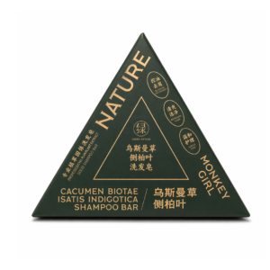 الصابونة الخضراء الثلاثية للشعر Monkey Girl Nature Herbal Soap بخلاصة أوراق السبع و عشبة الأسمان والجينسنغ