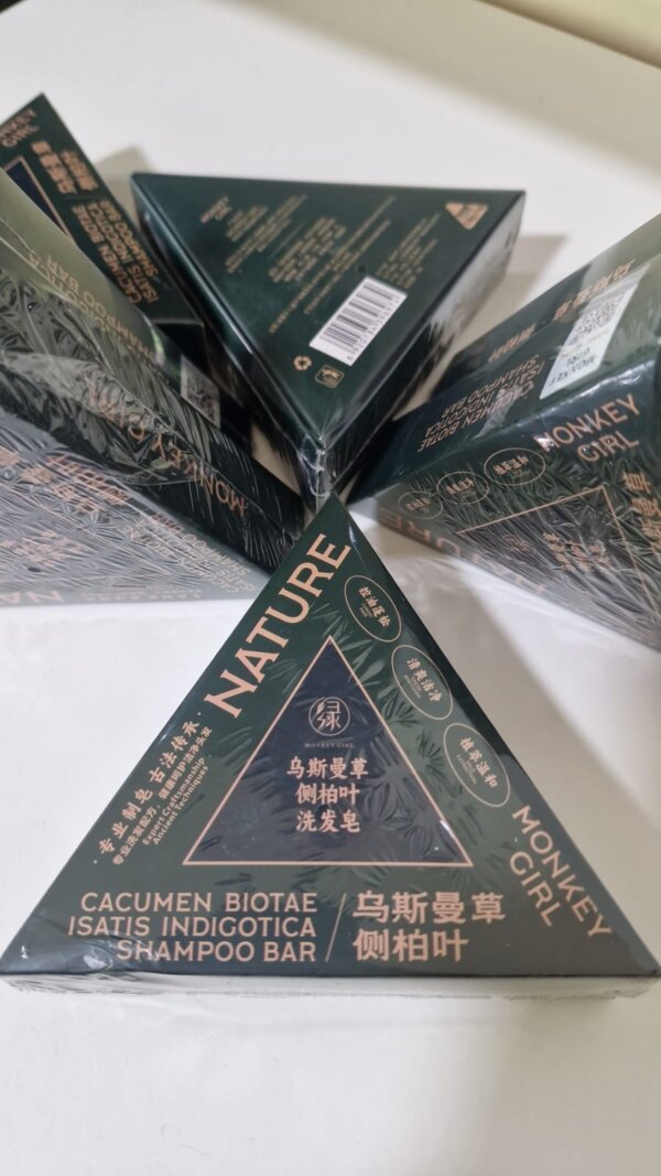الصابونة الخضراء الثلاثية للشعر Monkey Girl Nature Herbal Soap بخلاصة أوراق السبع و عشبة الأسمان والجينسنغ