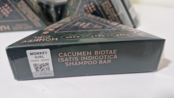 الصابونة الخضراء الثلاثية للشعر Monkey Girl Nature Herbal Soap بخلاصة أوراق السبع و عشبة الأسمان والجينسنغ