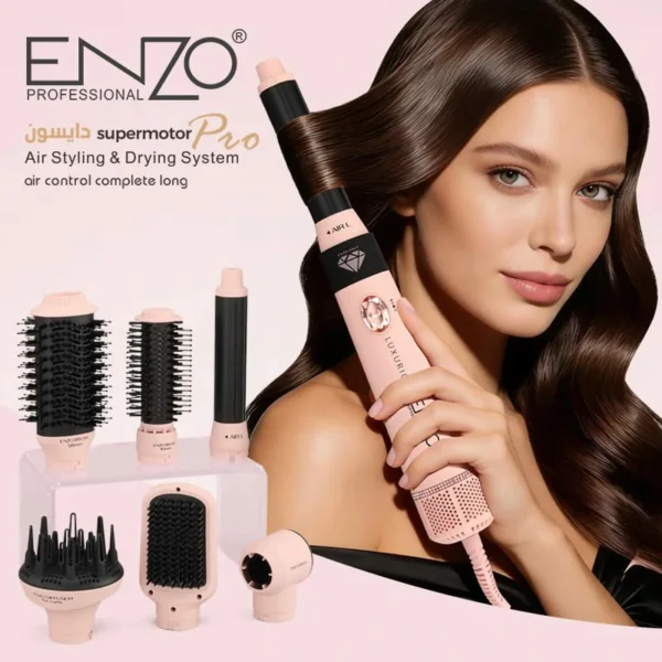 بكج تصفيف الشعر 7 في 1 ENZO Airwrap Pro بقوة 1500 واط (2) بكج تصفيف الشعر 7 في 1 ENZO Airwrap Pro بقوة 1500 واط