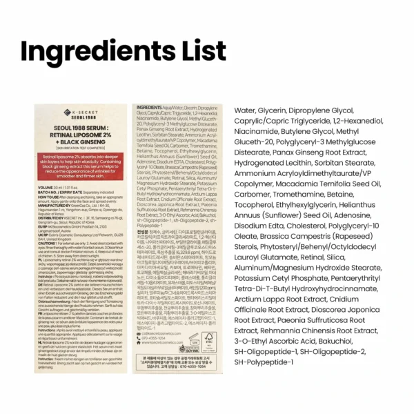 سيروم ريتينال وجنسنغ لتجاعيد وشد Seoul 1988 Retinal & Black Ginseng Serum - منتجات كورية (18) سيروم ريتينال وجنسنغ لتجاعيد وشد Seoul 1988 Retinal & Black Ginseng Serum - منتجات كورية