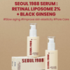 سيروم ريتينال وجنسنغ لتجاعيد وشد Seoul 1988 Retinal & Black Ginseng Serum - منتجات كورية (6) سيروم ريتينال وجنسنغ لتجاعيد وشد Seoul 1988 Retinal & Black Ginseng Serum - منتجات كورية