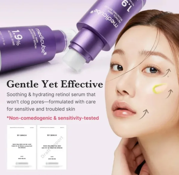 سيروم ريتينول + NMN لتقليل التجاعيد وشد البشرة وتقليص المسام Medicube - منتجات كورية