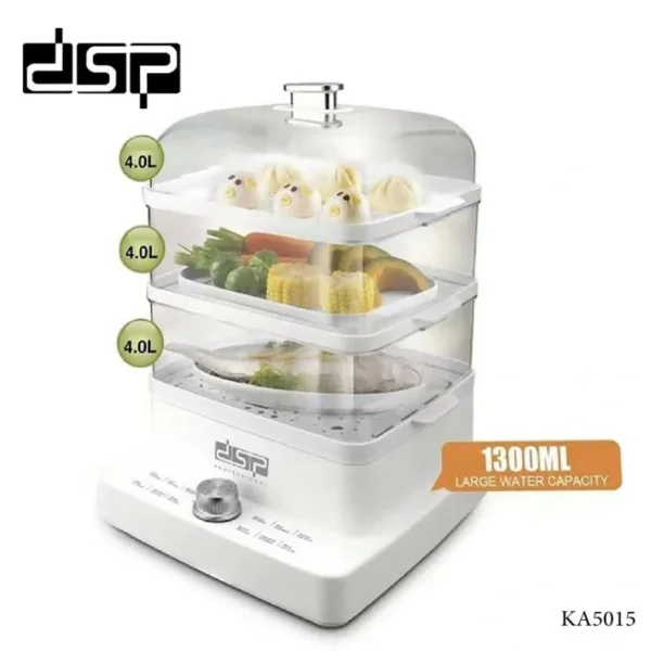 طباخ بخار كهربائي DSP –  بسعة 12 لتر 3 طبقات و قدرة 1200 واط