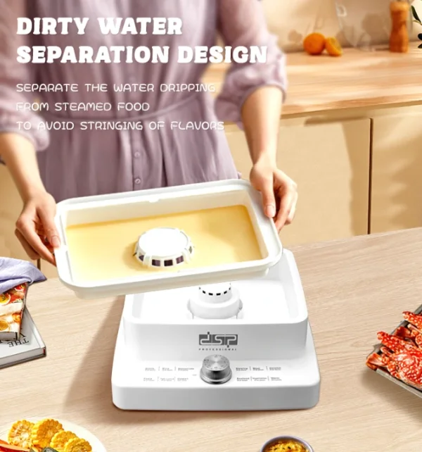 طباخ بخار كهربائي DSP –  بسعة 12 لتر 3 طبقات و قدرة 1200 واط