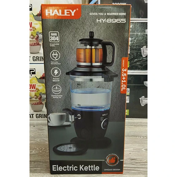طقم شاي تركي كهربائي– غلاية 3.5 لتر مع إبريق 1 لتر وقدرة 2000 واط