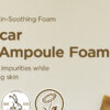 غسول رغوي فوم SKIN1004 Madagascar Centella Ampoule Foam – منتجات كورية