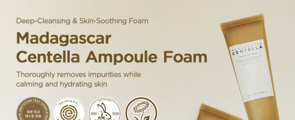 غسول رغوي فوم SKIN1004 Madagascar Centella Ampoule Foam – منتجات كورية