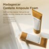 غسول رغوي فوم SKIN1004 Madagascar Centella Ampoule Foam – منتجات كورية