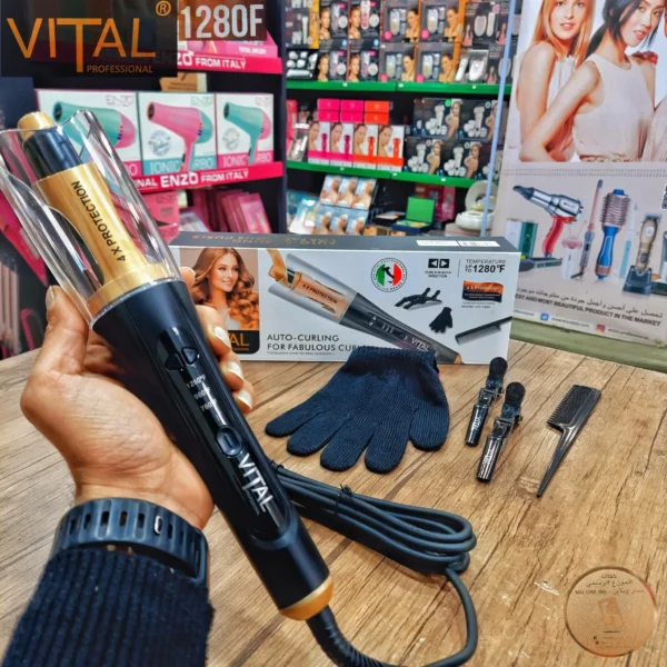 فير دوار أوتوماتيكي Vital – حرارة 1280 مع تحكم ذكي وتمويج احترافي