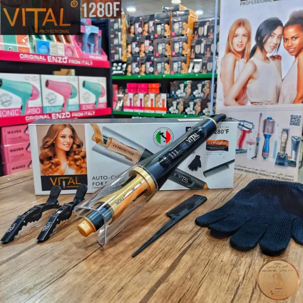 فير دوار أوتوماتيكي Vital – حرارة 1280 مع تحكم ذكي وتمويج احترافي