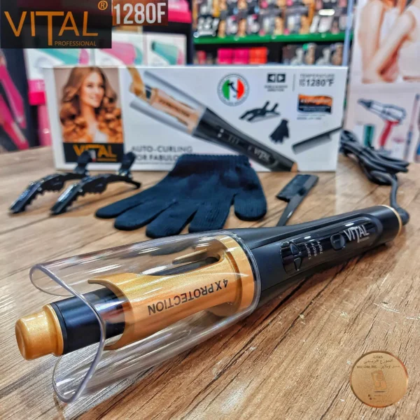 فير دوار أوتوماتيكي Vital – حرارة 1280 مع تحكم ذكي وتمويج احترافي