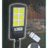 كشاف شمسي جداري LED مع حساس حركة وريموت – 3 أوضاع إضاءة مقاوم للماء (6) كشاف شمسي جداري LED مع حساس حركة وريموت – 3 أوضاع إضاءة مقاوم للماء