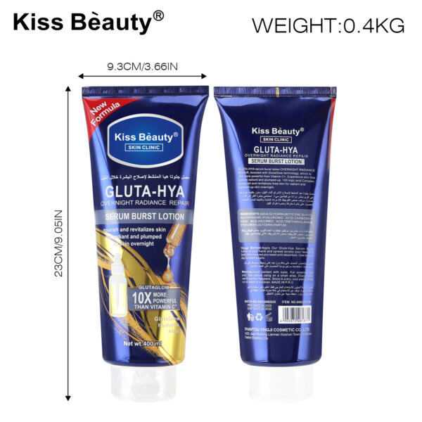 لوشن ترميم وتجديد البشرة ليلاً  Kiss Beauty Gluta-Hya Overnight Radiance