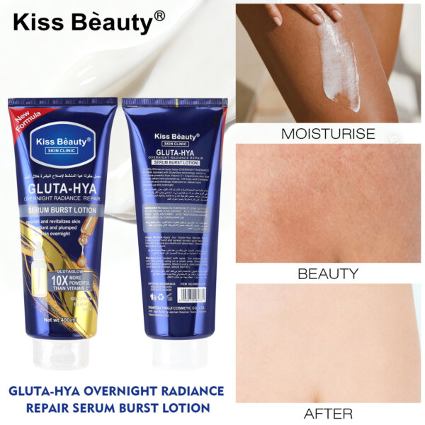 لوشن ترميم وتجديد البشرة ليلاً  Kiss Beauty Gluta-Hya Overnight Radiance