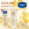 لوشن تفتيح وتوحيد لون البشرة Kiss Beauty Gluta-Hya Flawless Bright