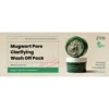 ماسك الطين تنقية وسحب الشوائب والدهون AXIS-Y Mugwort Pore Clarifying Wash Off Pack  - منتجات كورية