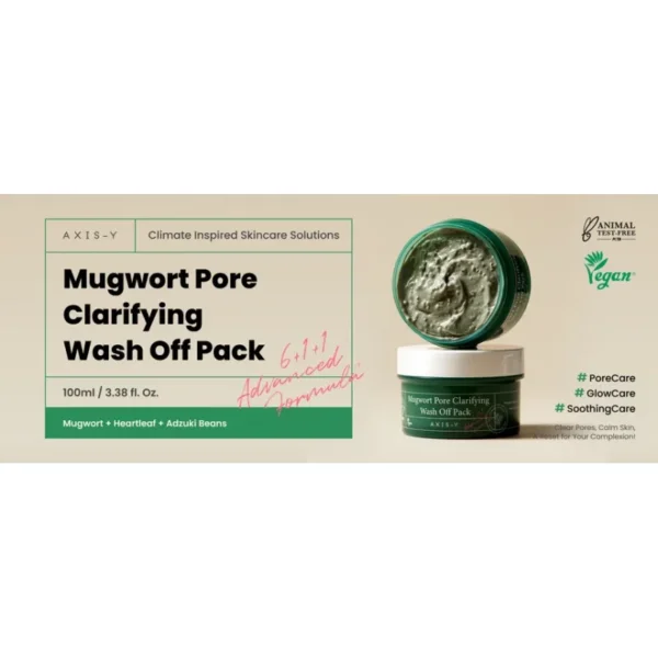 ماسك الطين تنقية وسحب الشوائب والدهون AXIS-Y Mugwort Pore Clarifying Wash Off Pack  - منتجات كورية