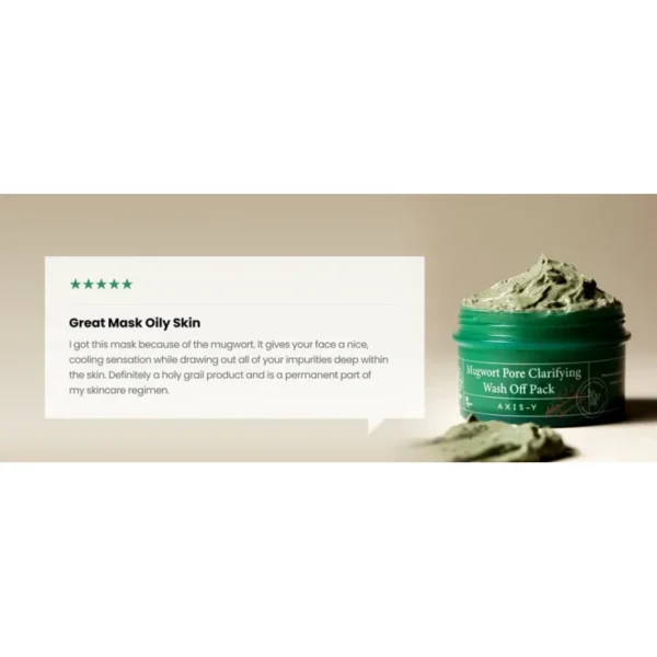 ماسك الطين تنقية وسحب الشوائب والدهون AXIS-Y Mugwort Pore Clarifying Wash Off Pack  - منتجات كورية