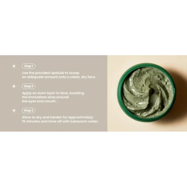 ماسك الطين تنقية وسحب الشوائب والدهون AXIS-Y Mugwort Pore Clarifying Wash Off Pack  - منتجات كورية