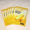 ماسك ورقي FACIAL MASK بالذهب 24K إشراقة وترطيب فوري