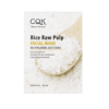 ماسك ورقي بخلاصة الأرز والهيالورونيك لترطيب البشرة وتغذيتها CQK Rice Raw Pulp Facial Mask