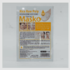 ماسك ورقي بخلاصة الأرز والهيالورونيك لترطيب البشرة وتغذيتها CQK Rice Raw Pulp Facial Mask