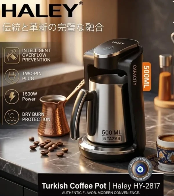 ماكينة تحضير القهوة التركية بسعة 500 مل – قدرة 1500 واط مع مانع فوران ذكي