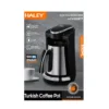 ماكينة تحضير القهوة التركية بسعة 500 مل – قدرة 1500 واط مع مانع فوران ذكي