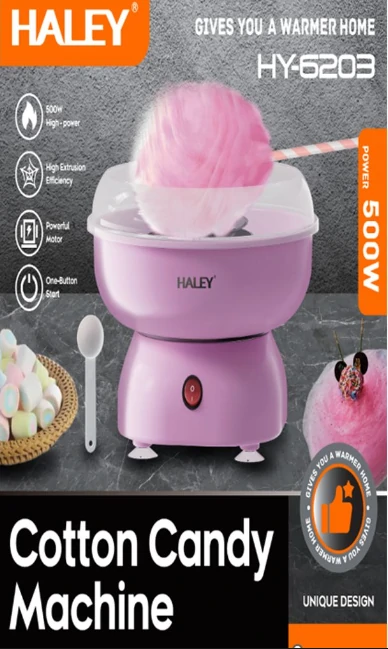 ماكينة غزل البنات المنزلية – 500 واط مع تصميم مدمج وسهلة الاستخدام