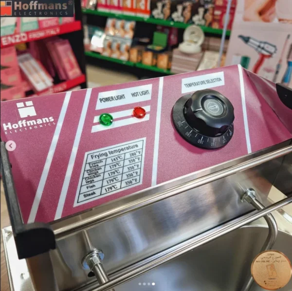 مقلاة زيت كهربائية Hoffmans سعة 6 لتر – قوة 2500 واط للقلي السريع