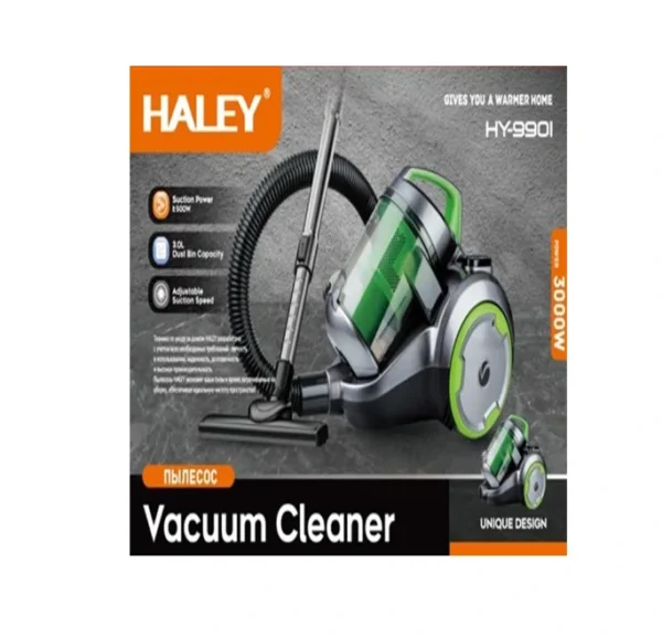 مكنسة كهربائية أسطوانية بدون كيس – قوة 3000 واط مع شفط قابل للتعديل