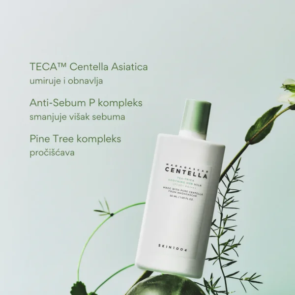 واقي شمس SKIN1004 Tea-Trica Soothing Sun Milk للبشرة الدهنية والمعرضة للحبوب - منتجات كورية