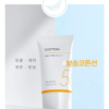 واقي شمس للبشرة الدهنية MISSHA Cotton Sunscreen SPF50+ PA++++ منتجات كورية
